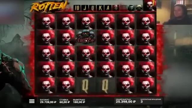 Топовые заносы 1Win, ссылка в описании канала✨ забирай промокод #1win #casino