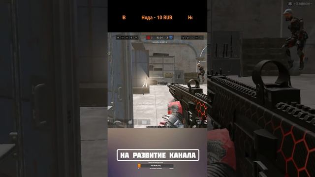Играем РМ!Получаем бан на 12 часов!?#warface#stream смотреть онлайн