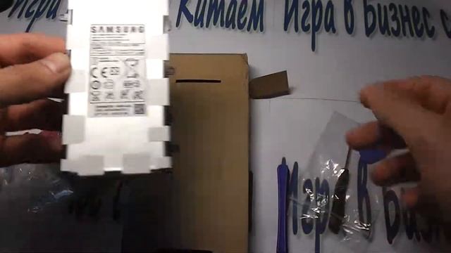 Акомулятор на планшет Samsung Tab 2 7.0 P3100 P6200 с алиэкспресс смотреть онлайн