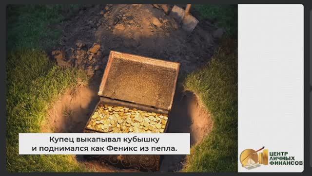 Курс 6 недель- 1 модуль 5 урок смотреть онлайн