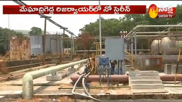Vizag: Gas leak from LG Polymers plant due to Management error | Sakshi TV смотреть онлайн