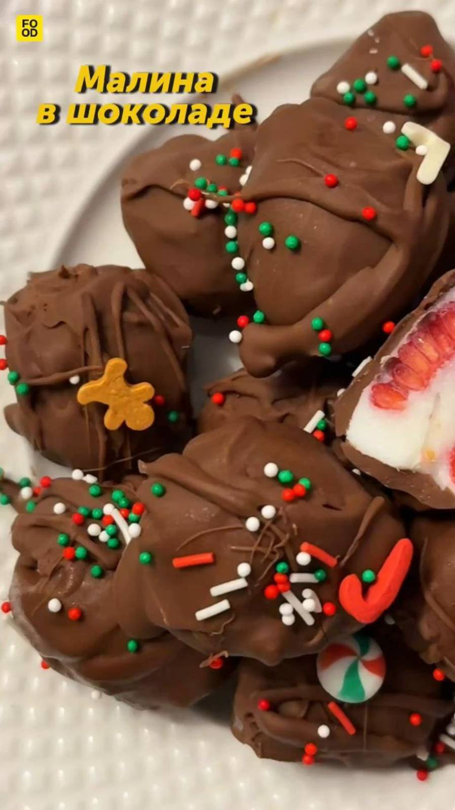 Food.ru — про жизнь со вкусом и смыслом