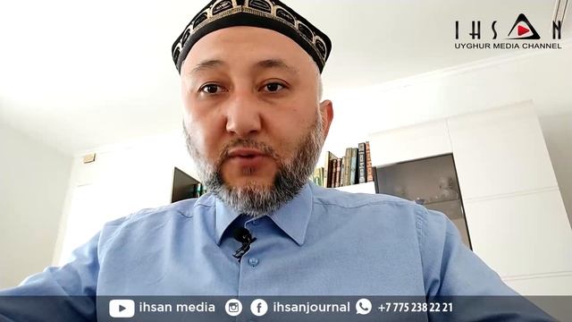ИМАМҒА СОАЛ: Қәбиргә қулуп селиш тоғриму? смотреть онлайн