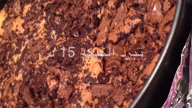 تيراميسو كيك 🥰 смотреть онлайн