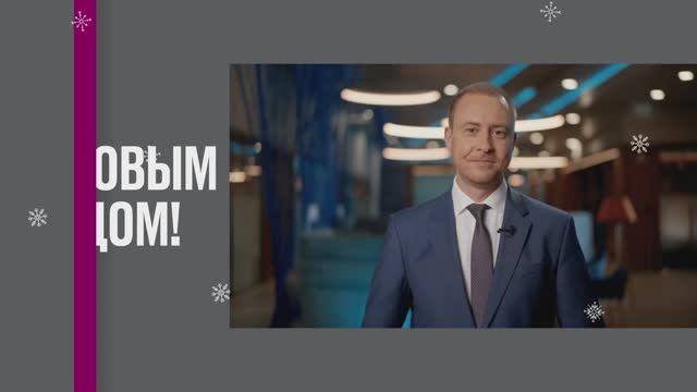ВТБ Привилегия — итоги года смотреть онлайн