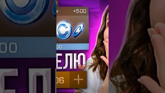 Вопросы ? #угараю #knife #minecraft #funny #cod #gaming #freefire #standoff #подпишись смотреть онлайн