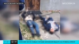 Криминальный Звенигород