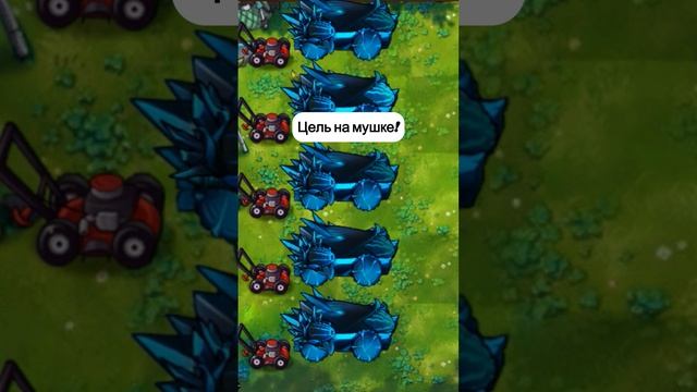 миниатюра №11 - растения против зомби 😹 #пвз #pvz #shorts смотреть онлайн
