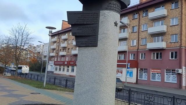 Брест 17.11.20.центр смотреть онлайн