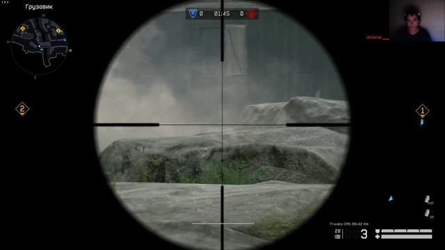 варфейс уууу, а вам слабо повторить смотреть онлайн