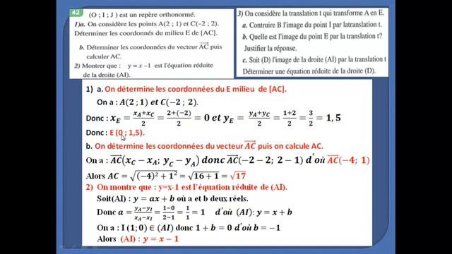 3ème année Collége Equation d'une droite Ex 41 et 42 p 201 ALMOUFID Vidéo 4 смотреть онлайн