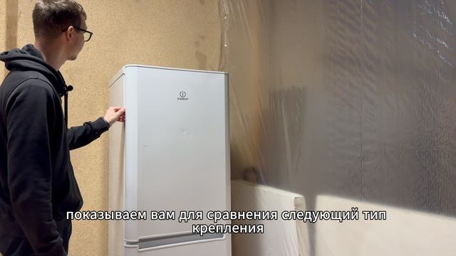 Как определить тип крепления уплотнителя на холодильнике?! смотреть онлайн
