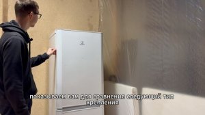 Как определить тип крепления уплотнителя на холодильнике?!