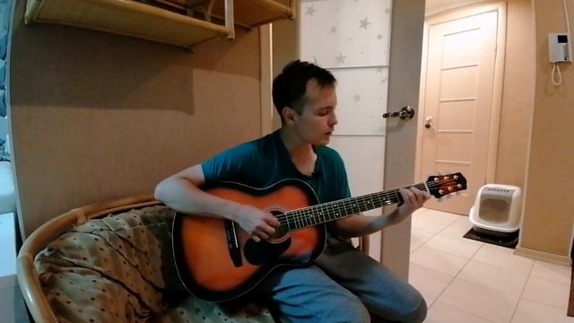 Кино - Пачка сигарет (cover) смотреть онлайн
