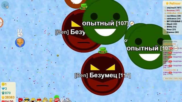 Захват Сервера Сигма 7 31.01.2016 смотреть онлайн