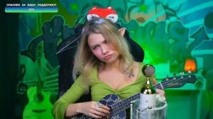 Саша Капустина - Трава у дома