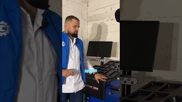 О качестве балансировки смотреть онлайн