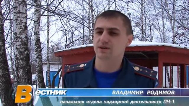 Новогодняя феерия отменяется? смотреть онлайн
