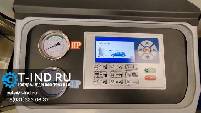 Rossvik АС1800 установка для обслуживания автокондиционеров. Демонстрация работы [T-IND.RU] смотреть онлайн