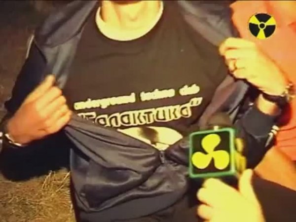 КаZантип 1997 (Часть 3, Программа Вентилятор)