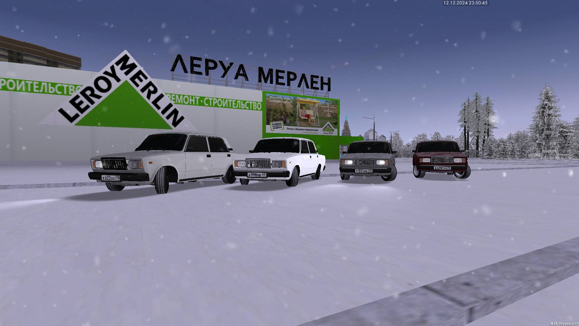 Без комментариев... смотреть онлайн