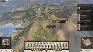 Армения vs Карфаген! Total War Rome 2 кампания 1х1. №1    #totalwar #rome