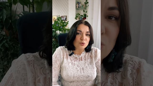 Из жертвы в зрелость