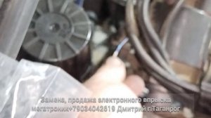 Монтаж эл впрыска мегатроник на ауди 100 с4 5 цилиндров   или изменения в комплектации впрыска