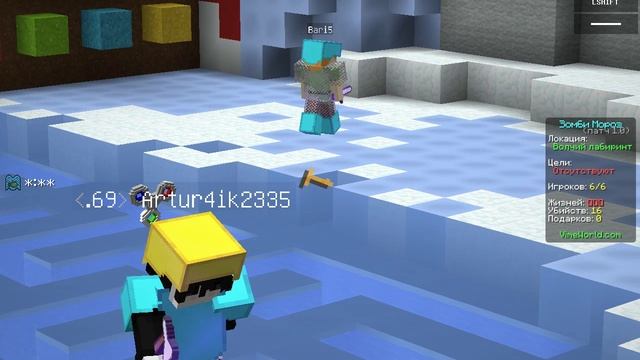 javaw 2024-12-20 20-01-02-422 смотреть онлайн