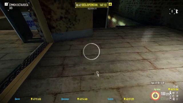 PAYDAY 2. Защита убежища. ХАОС. смотреть онлайн