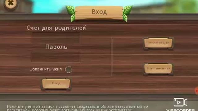 Аккаунт на 200 лвл и бессмертие в dog sim. смотреть онлайн