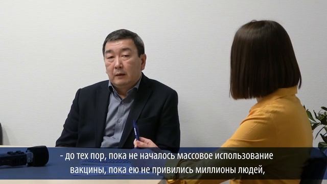 2 ролик Можно ли заболеть после вакцинации смотреть онлайн