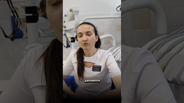 Как лечится периодонтит смотреть онлайн