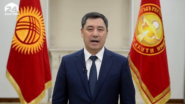 Кыргыз Республикасынын Президенти Садыр Жапаров кыргызстандыктарга кайрылуу жасады смотреть онлайн