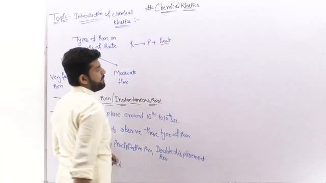 Chemical kinetics L-1 | Introduction of Chemical kinetics смотреть онлайн