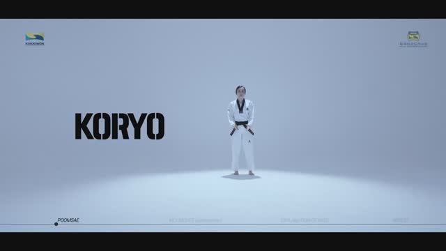 KORYO пхумсэ смотреть онлайн