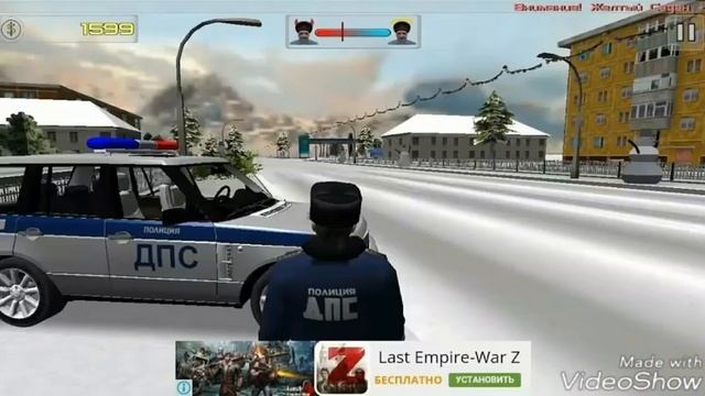 ДПС! Клип ДПС и песня!