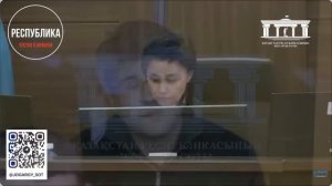 Бишимбаев выпытывает признание у Салтанат. Осмотр телефона Бишимбаева в суде