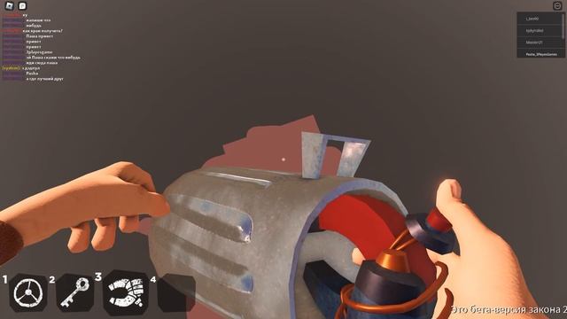Привет Сосед в ROBLOX баг с мусорным ведром в игре Hello Neighbor в Роблокс Ник Рот улетел в космос смотреть онлайн