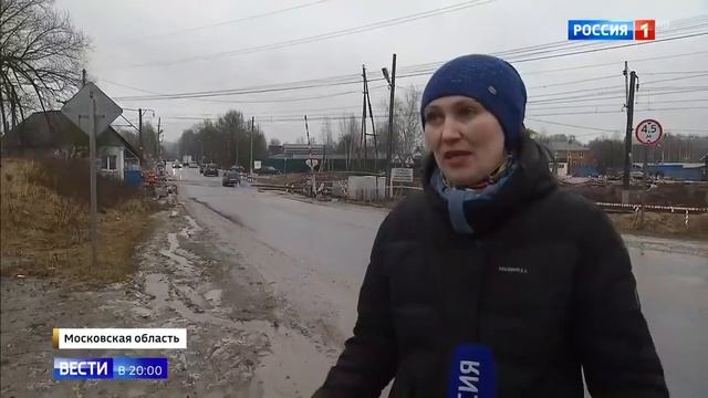О платном переезде в Саввинской Слободе 02.03.2020