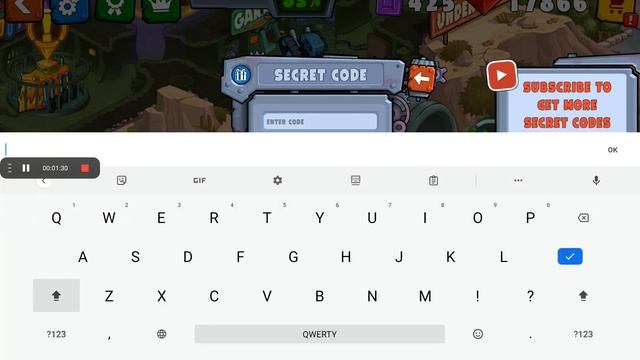 секретные коды KAR IT KAR