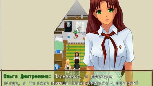 бесконечное лето 2D (начало истории)+ссылка смотреть онлайн