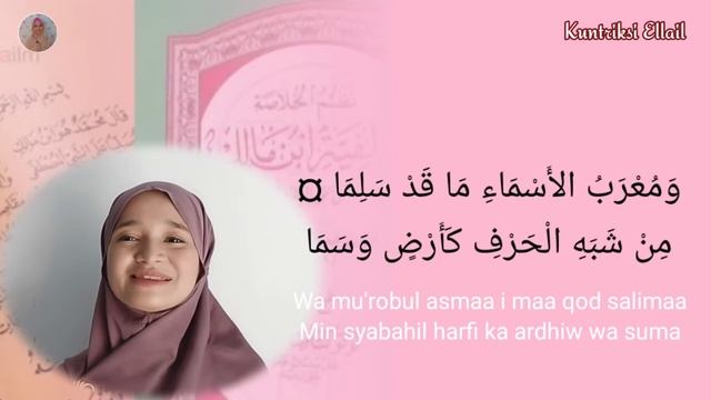LAGU NADHOM ALFIYAH - BAGIAN 1 Kuntriksi Ellail - Arab & Indo Liric. Raggae Version смотреть онлайн