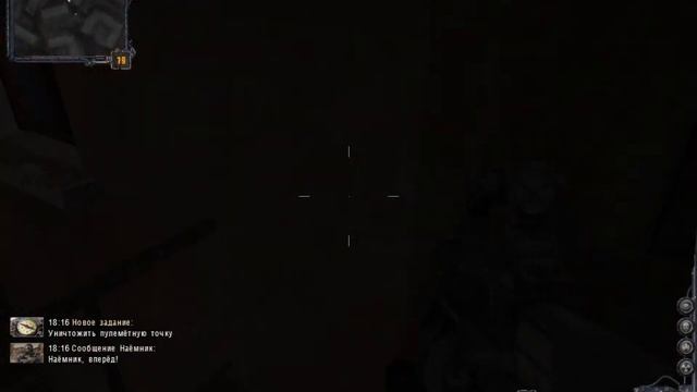 S T A L K E R Clear Sky # 16 смотреть онлайн
