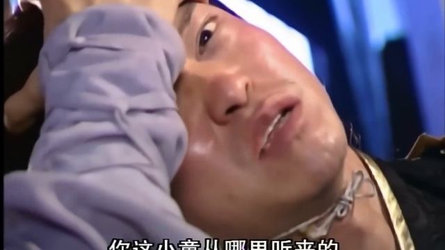 功夫大師重傷，功夫小子現學太極拳，竟將敵將全部打敗！【功夫】 смотреть онлайн