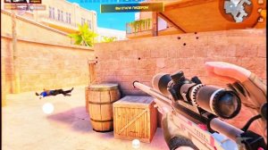 мувик больно не больно страшно не страшно