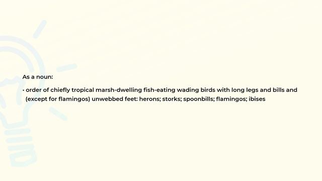 What is the meaning of the word CICONIIFORMES? смотреть онлайн