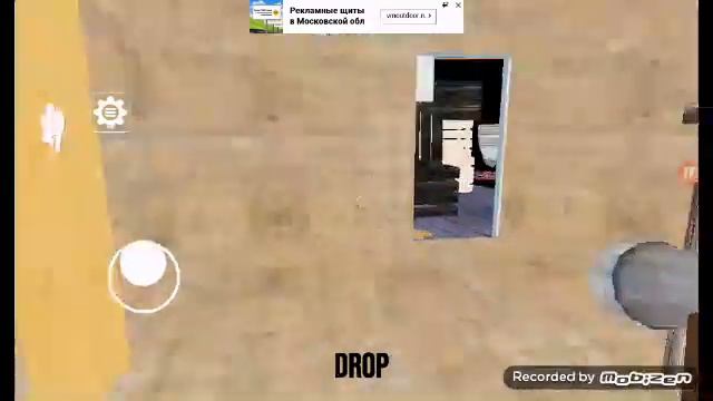 Грени это губка боб🔥 смотреть онлайн