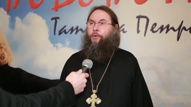 новости смотреть онлайн