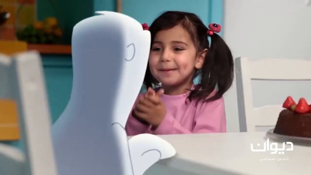 Emersun TV commercial смотреть онлайн